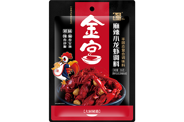 金宮，金宮雞精，金宮味精，金宮火鍋底料，金宮香腸臘肉調(diào)料，金宮小龍蝦調(diào)料，金宮魚調(diào)料，金宮調(diào)料定制，金宮調(diào)味品定制